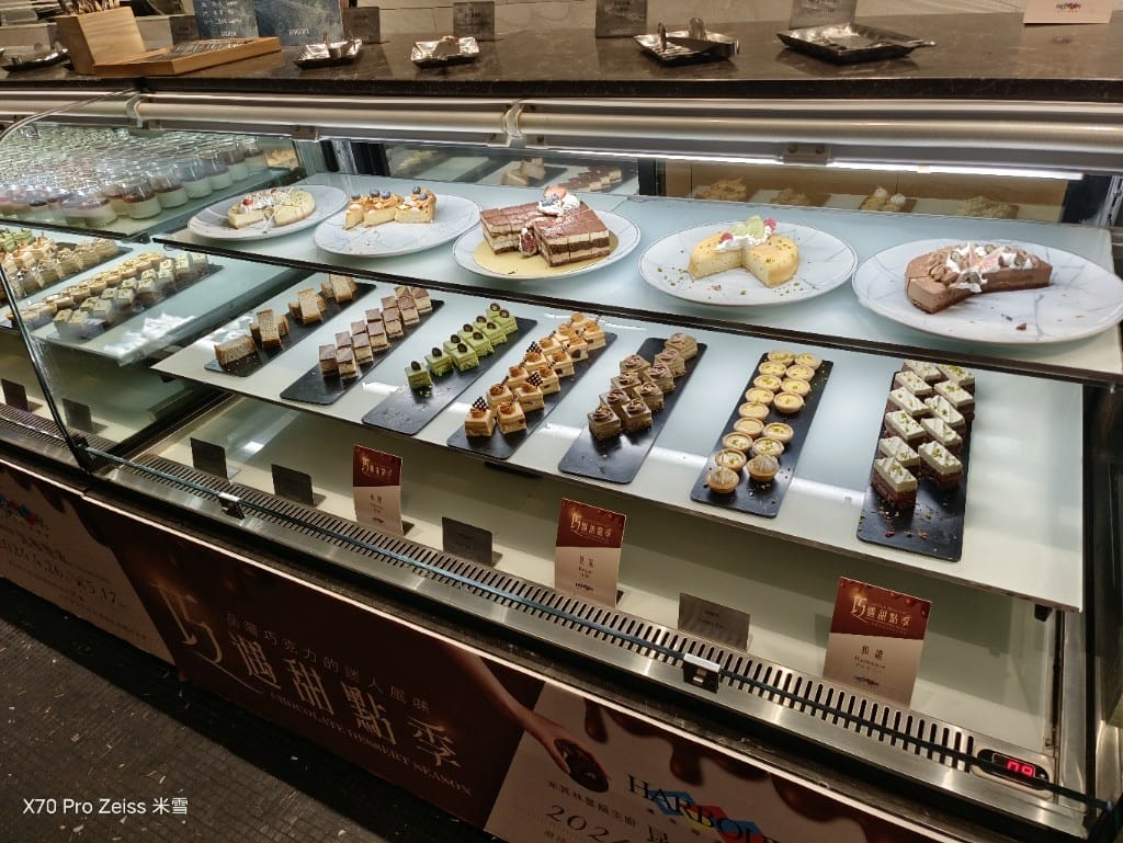 【台北吃到飽】漢來海港敦化店下午茶買一送一❤️