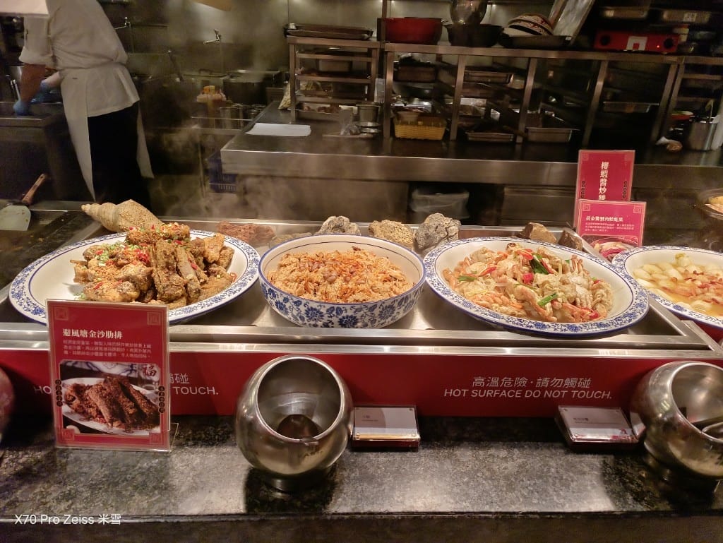 【台北吃到飽】十二廚台北喜來登大飯店26訪，平日午餐阿霞飯店美食吃到飽🍻