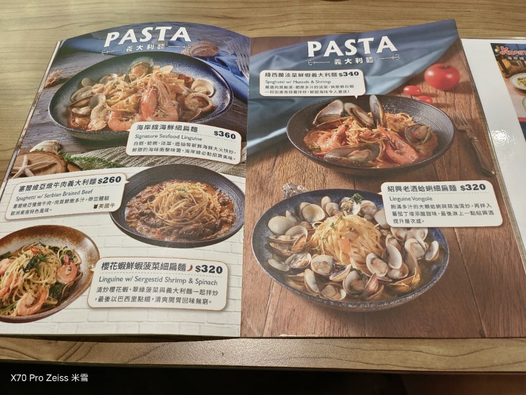 【中永和美食】Sealine海岸線美式海鮮永和比漾店，莫凡彼餐飲集團新品牌平價又好吃❤️