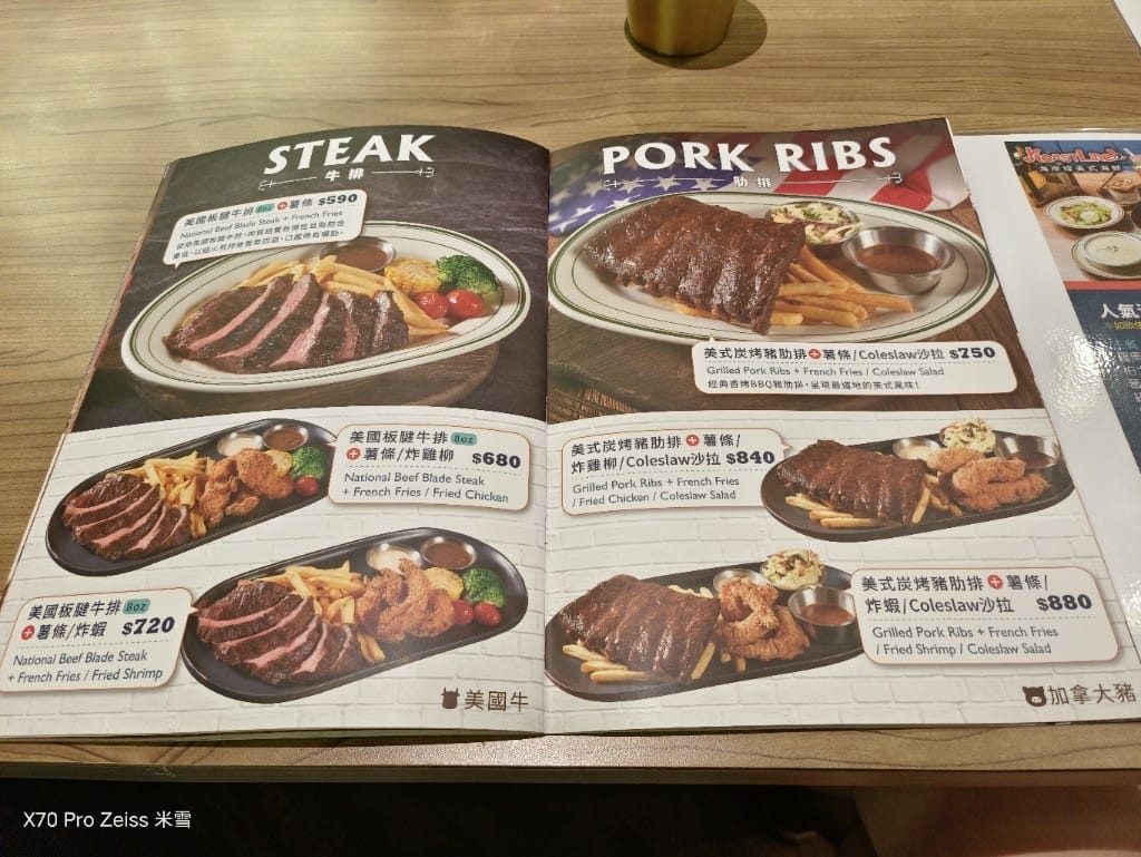 【中永和美食】Sealine海岸線美式海鮮永和比漾店，莫凡彼餐飲集團新品牌平價又好吃❤️