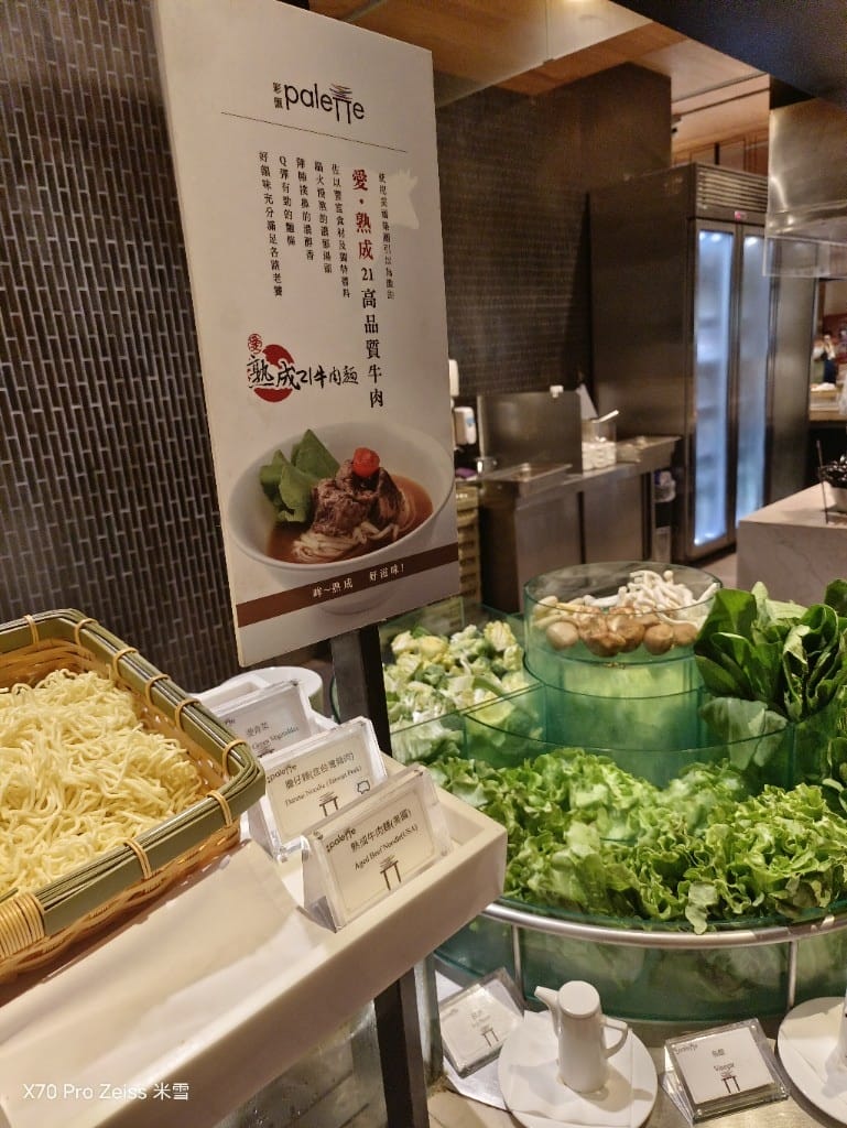 【台北吃到飽】美福彩匯午餐31訪，金卡會員買一送一❤️