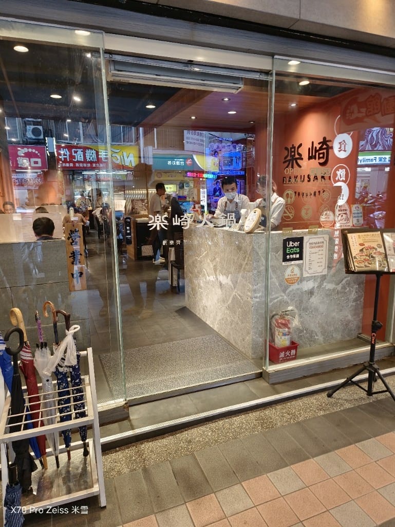 【新莊美食】樂崎火鍋新莊店，新莊老字號單點鍋回訪❤️