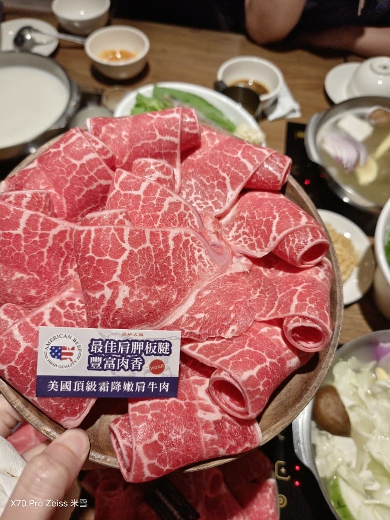 【新莊美食】樂崎火鍋新莊店，新莊老字號單點鍋回訪❤️