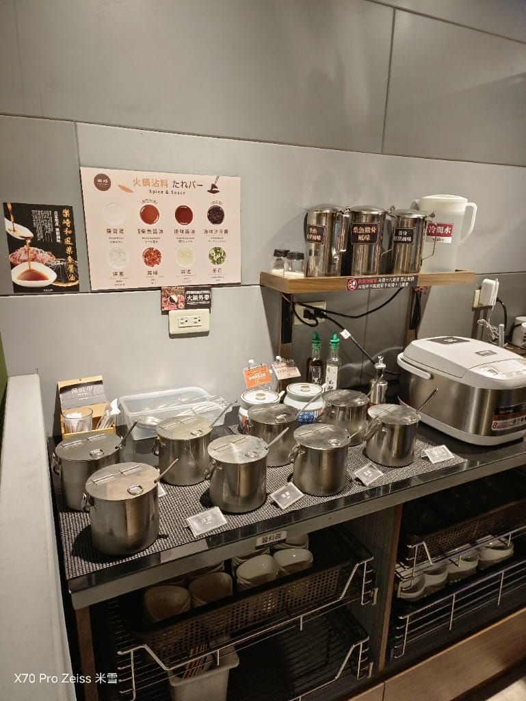 【新莊美食】樂崎火鍋新莊店，新莊老字號單點鍋回訪❤️