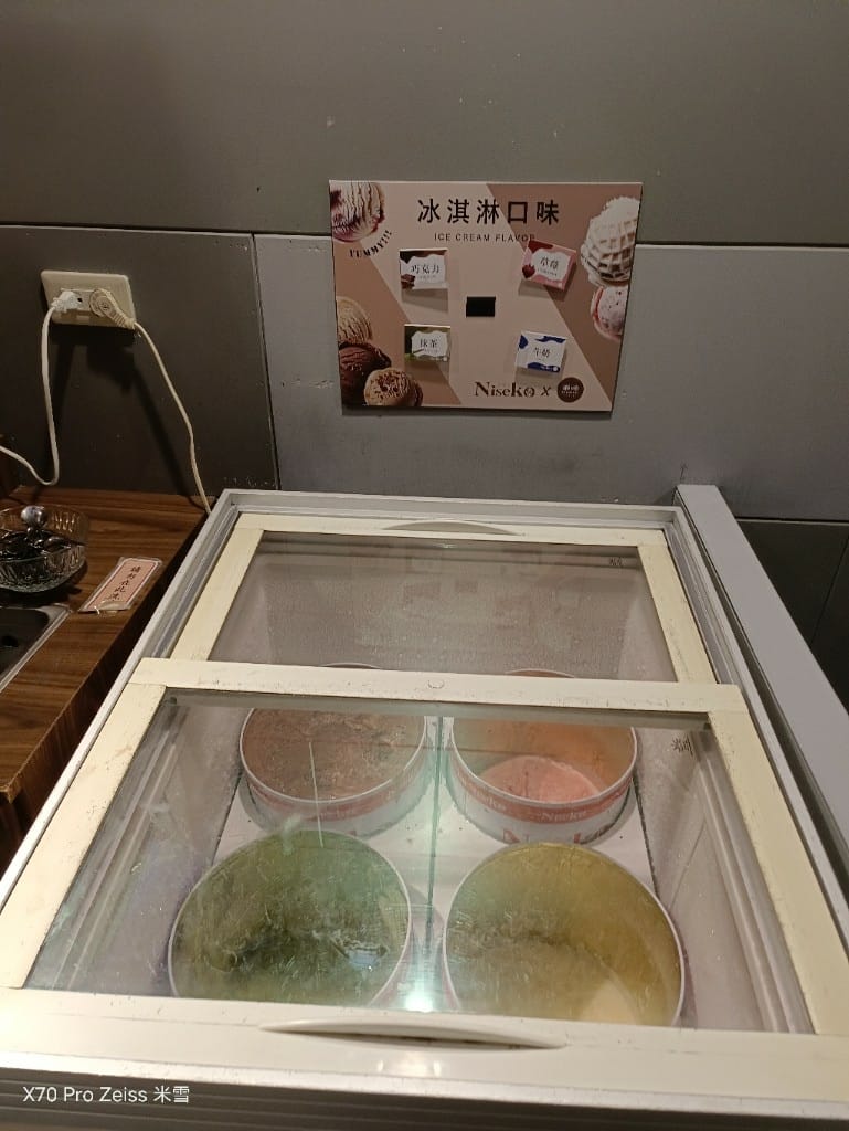 【新莊美食】樂崎火鍋新莊店，新莊老字號單點鍋回訪❤️