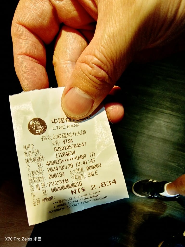 【台北吃到飽】孫太太嚴選超市火鍋台北民族店，$1288大啖A5和牛❤️❤️❤️