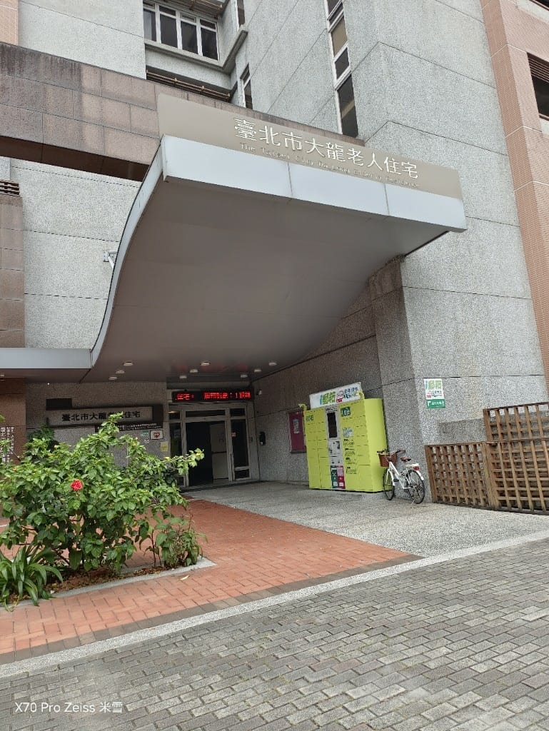 【台北吃到飽】孫太太嚴選超市火鍋台北民族店，$1288大啖A5和牛❤️❤️❤️