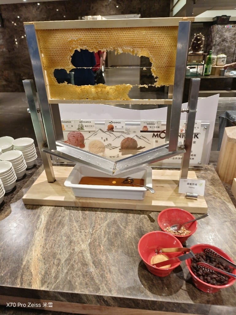 【板橋吃到飽】新板希爾頓悅市集,早餐開箱❤️ - 第28張圖 【板橋吃到飽】新板希爾頓悅市集,早餐開箱❤️