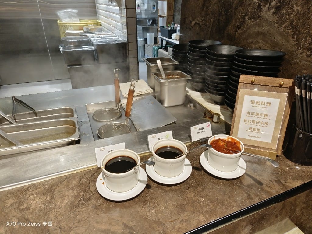 【板橋吃到飽】新板希爾頓悅市集,早餐開箱❤️ - 第9張圖 【板橋吃到飽】新板希爾頓悅市集,早餐開箱❤️