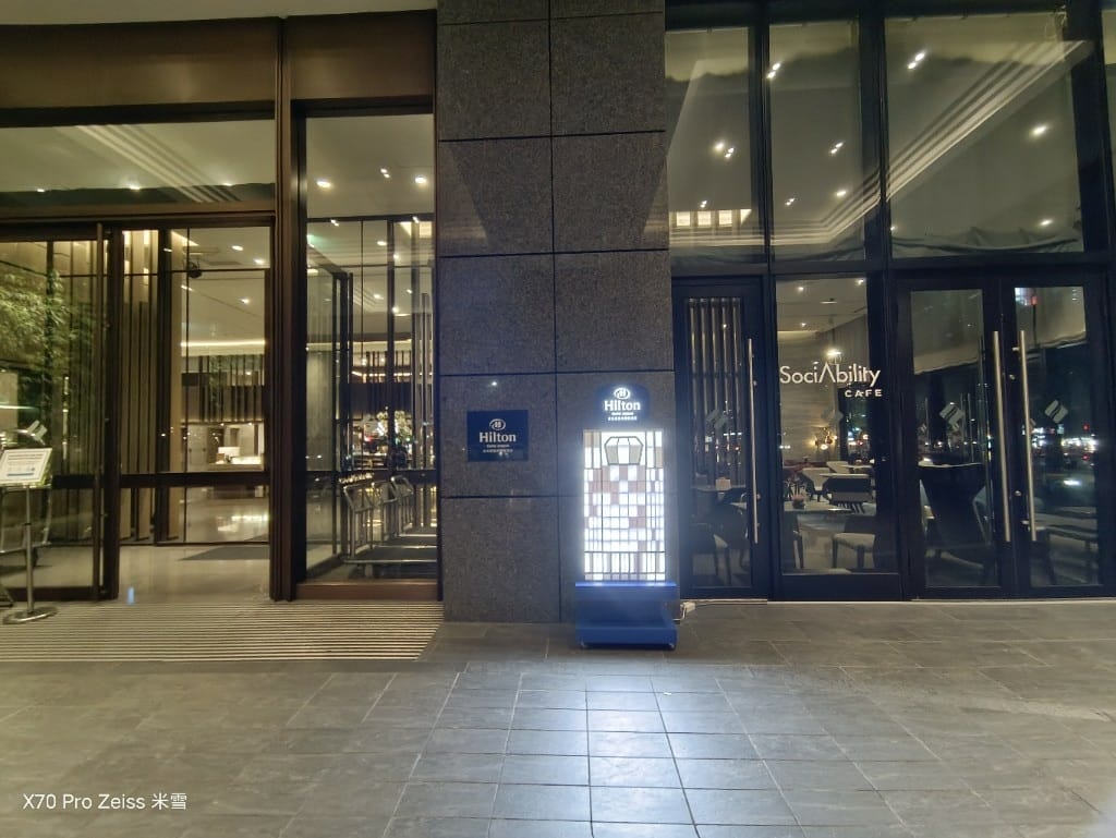 【板橋住宿】台北新板希爾頓酒店住宿,豪華套房開箱❤️ - 第2張圖 【板橋住宿】台北新板希爾頓酒店住宿,豪華套房開箱❤️