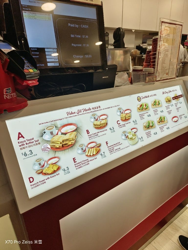 【新加坡美食】亞坤咖椰吐司YaKunKayaToast,配半熟蛋真驚豔❤️ - 第4張圖 【新加坡美食】亞坤咖椰吐司YaKunKayaToast,配半熟蛋真驚豔❤️