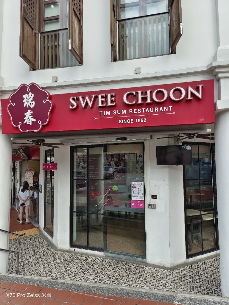 【新加坡美食】小印度深夜美食,瑞春 Swee Choon vs 大連傳統面家 - 第2張圖 【新加坡美食】小印度深夜美食,瑞春 Swee Choon vs 大連傳統面家