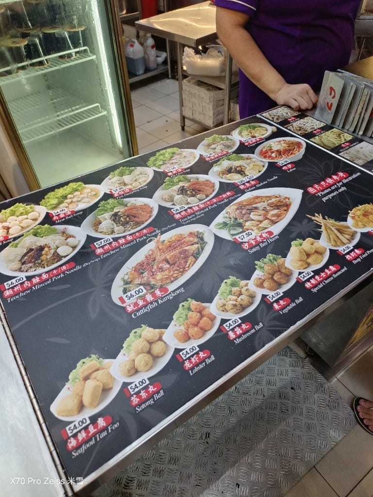 【新加坡美食】小印度深夜美食,瑞春 Swee Choon vs 大連傳統面家 - 第21張圖 【新加坡美食】小印度深夜美食,瑞春 Swee Choon vs 大連傳統面家