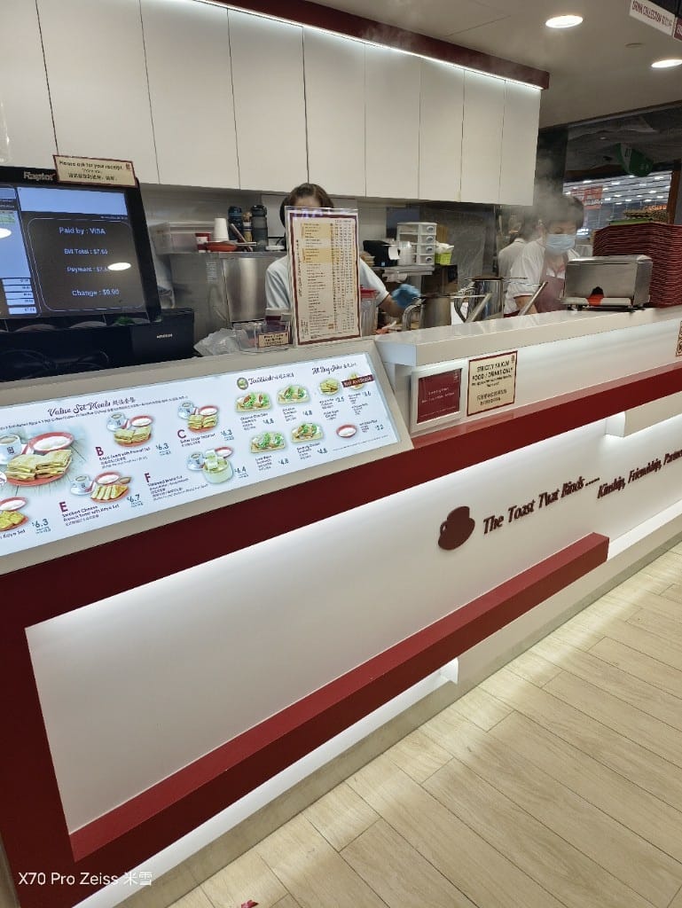 【新加坡美食】亞坤咖椰吐司YaKunKayaToast,配半熟蛋真驚豔❤️ - 第3張圖 【新加坡美食】亞坤咖椰吐司YaKunKayaToast,配半熟蛋真驚豔❤️