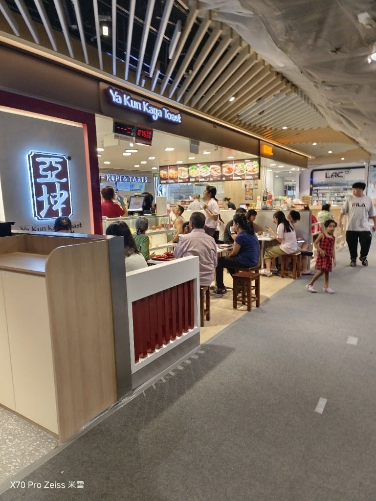 【新加坡美食】亞坤咖椰吐司YaKunKayaToast,配半熟蛋真驚豔❤️ - 第2張圖 【新加坡美食】亞坤咖椰吐司YaKunKayaToast,配半熟蛋真驚豔❤️