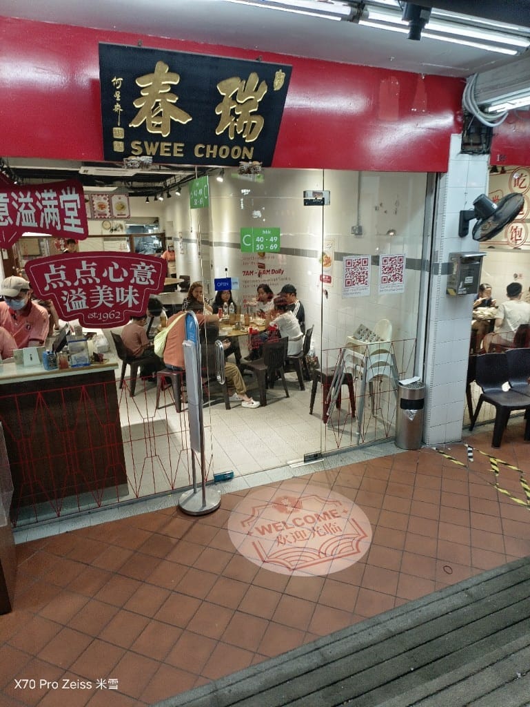 【新加坡美食】小印度深夜美食,瑞春 Swee Choon vs 大連傳統面家 - 第4張圖 【新加坡美食】小印度深夜美食,瑞春 Swee Choon vs 大連傳統面家