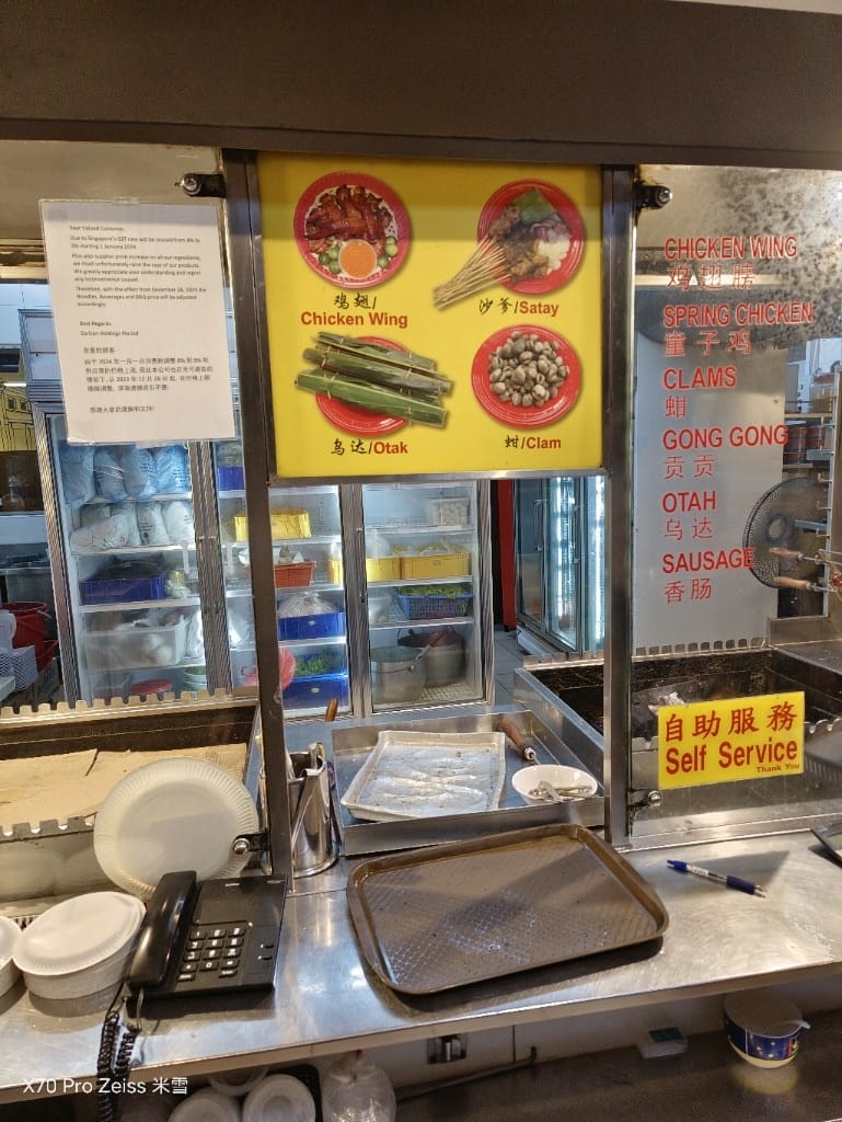 【新加坡美食】小印度深夜美食,瑞春 Swee Choon vs 大連傳統面家 - 第23張圖 【新加坡美食】小印度深夜美食,瑞春 Swee Choon vs 大連傳統面家