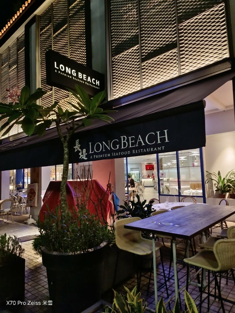 【新加坡美食】Long Beach ROBERTSON QUAY，必吃的辣椒螃蟹❤️