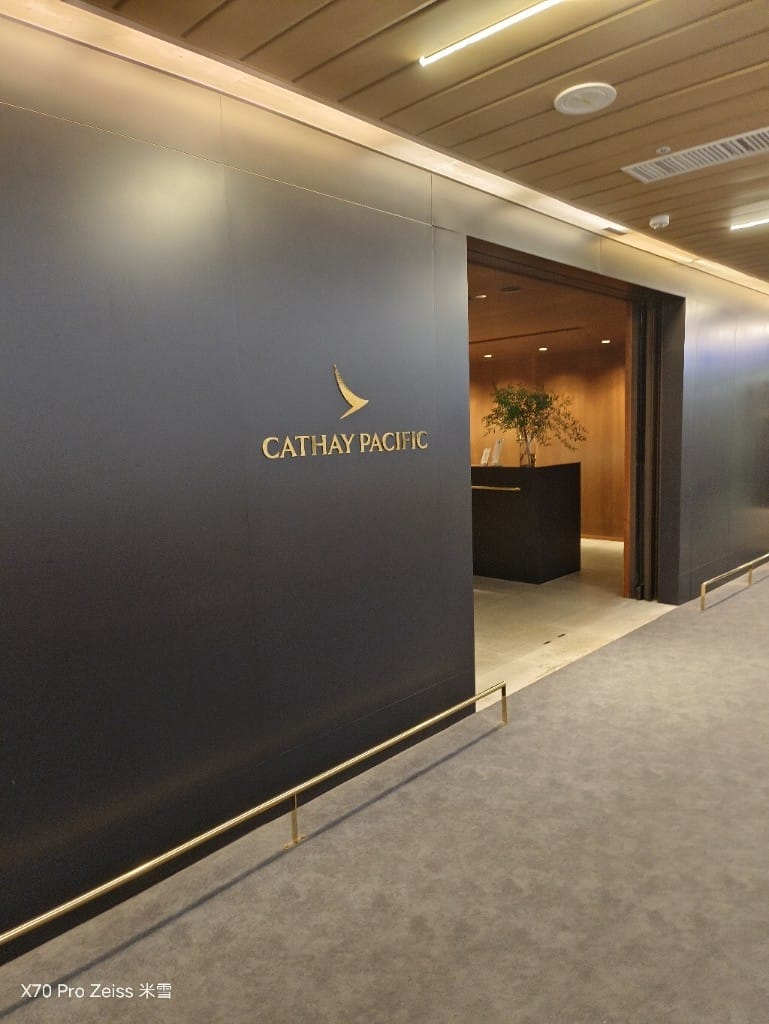 【桃園機場一航&香港國泰頭等貴賓室】ThePIER玉衡堂、TheWING寰宇堂、香港美運貴賓室、香港鏞記、桃園國泰貴賓室、畢卓樂地吃飽飽