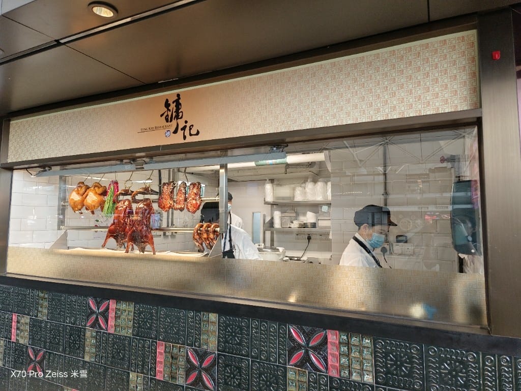 【桃園機場一航&香港國泰頭等貴賓室】ThePIER玉衡堂、TheWING寰宇堂、香港美運貴賓室、香港鏞記、桃園國泰貴賓室、畢卓樂地吃飽飽