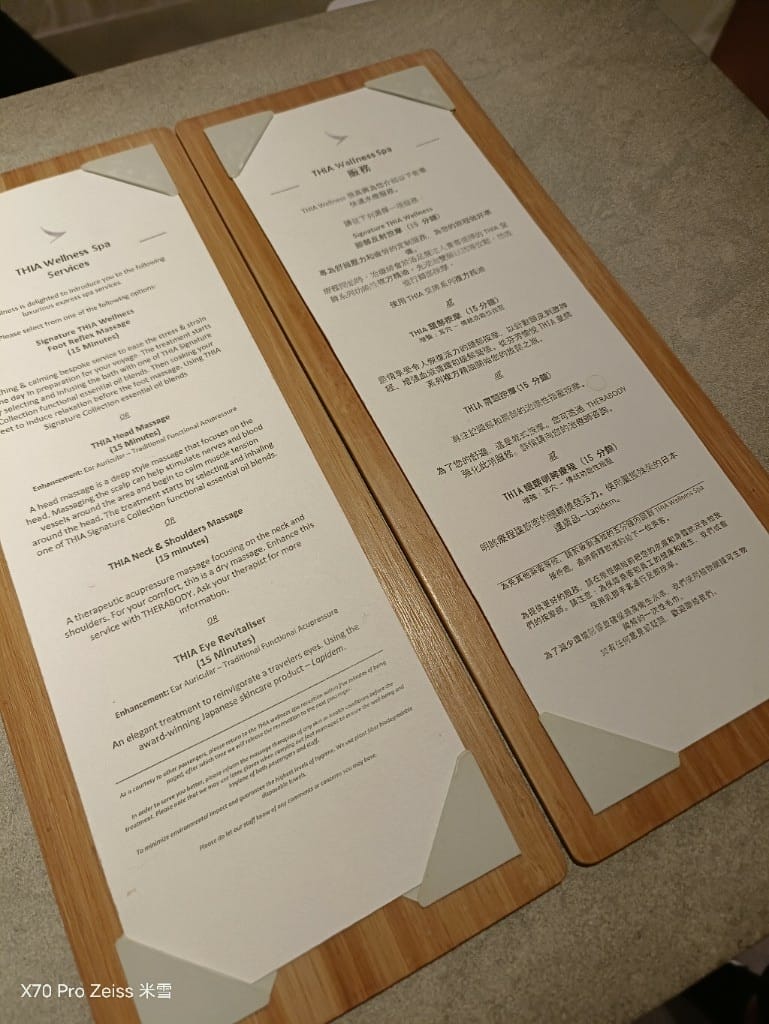 【桃園機場一航&香港國泰頭等貴賓室】ThePIER玉衡堂、TheWING寰宇堂、香港美運貴賓室、香港鏞記、桃園國泰貴賓室、畢卓樂地吃飽飽