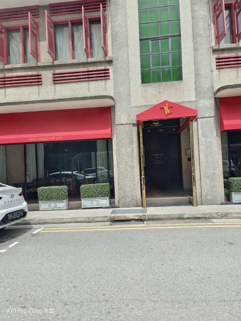 【新加坡住宿】流浪者俱樂部The Vagabond Club,萬豪旗下神秘精品酒店❤️ - 第4張圖 【新加坡住宿】流浪者俱樂部The Vagabond Club,萬豪旗下神秘精品酒店❤️