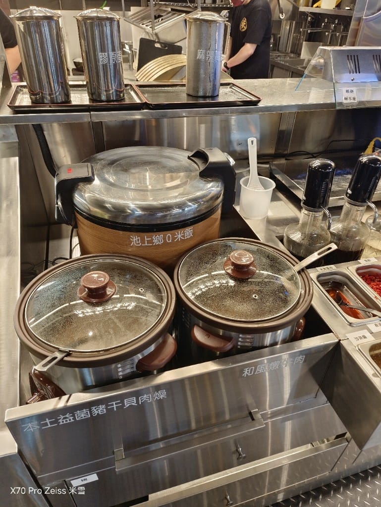 【新莊美食】米麻辣鴛鴦鍋，第一名燒肉新品牌，當日壽星送龍蝦耶！