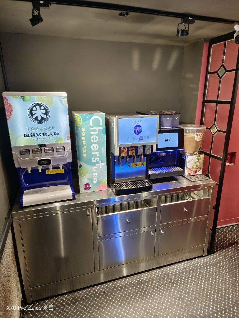 【新莊美食】米麻辣鴛鴦鍋，第一名燒肉新品牌，當日壽星送龍蝦耶！