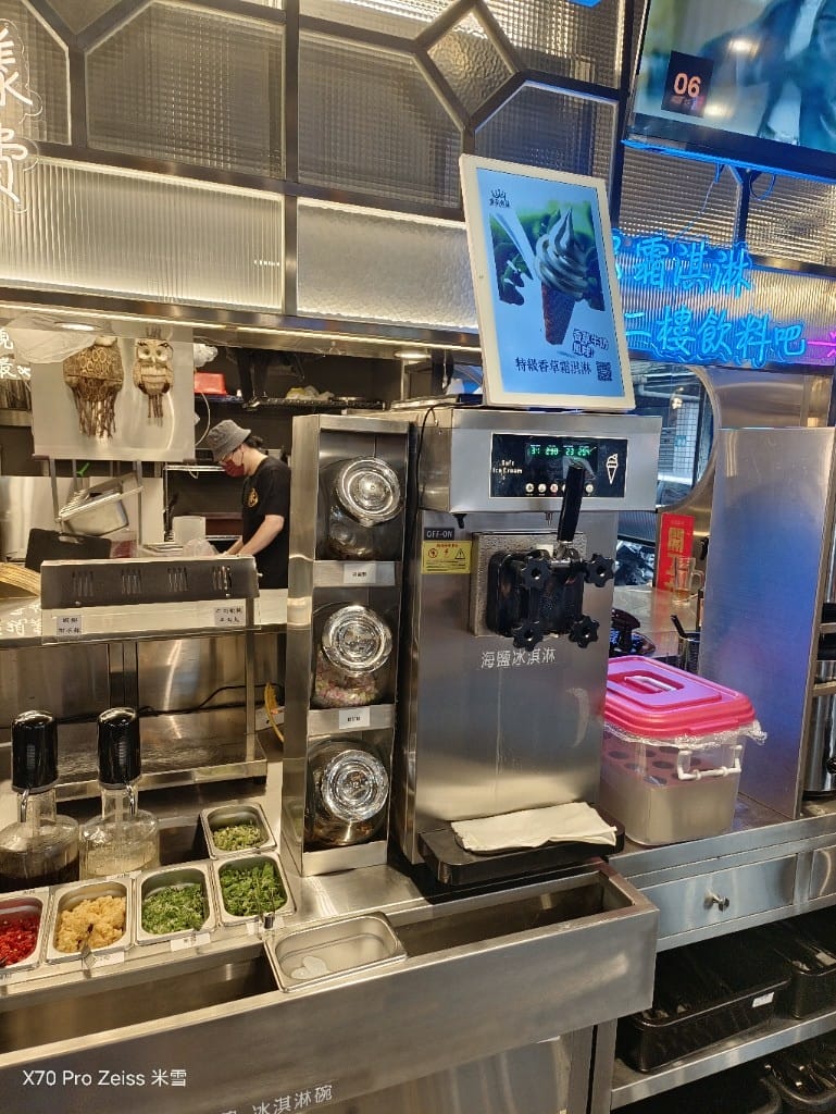 【新莊美食】米麻辣鴛鴦鍋，第一名燒肉新品牌，當日壽星送龍蝦耶！