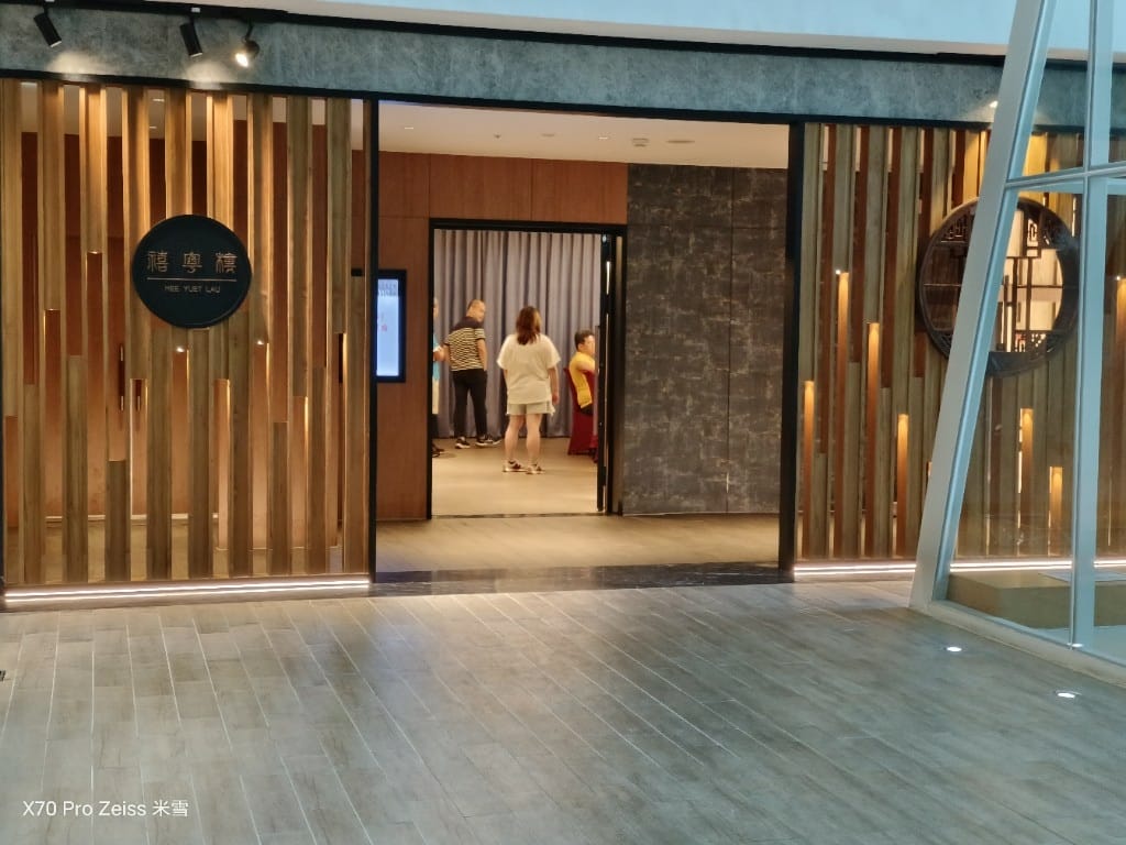 【桃園吃到飽】桃園喜來登禧粵樓中餐廳，櫻桃鴨吃到飽❤️