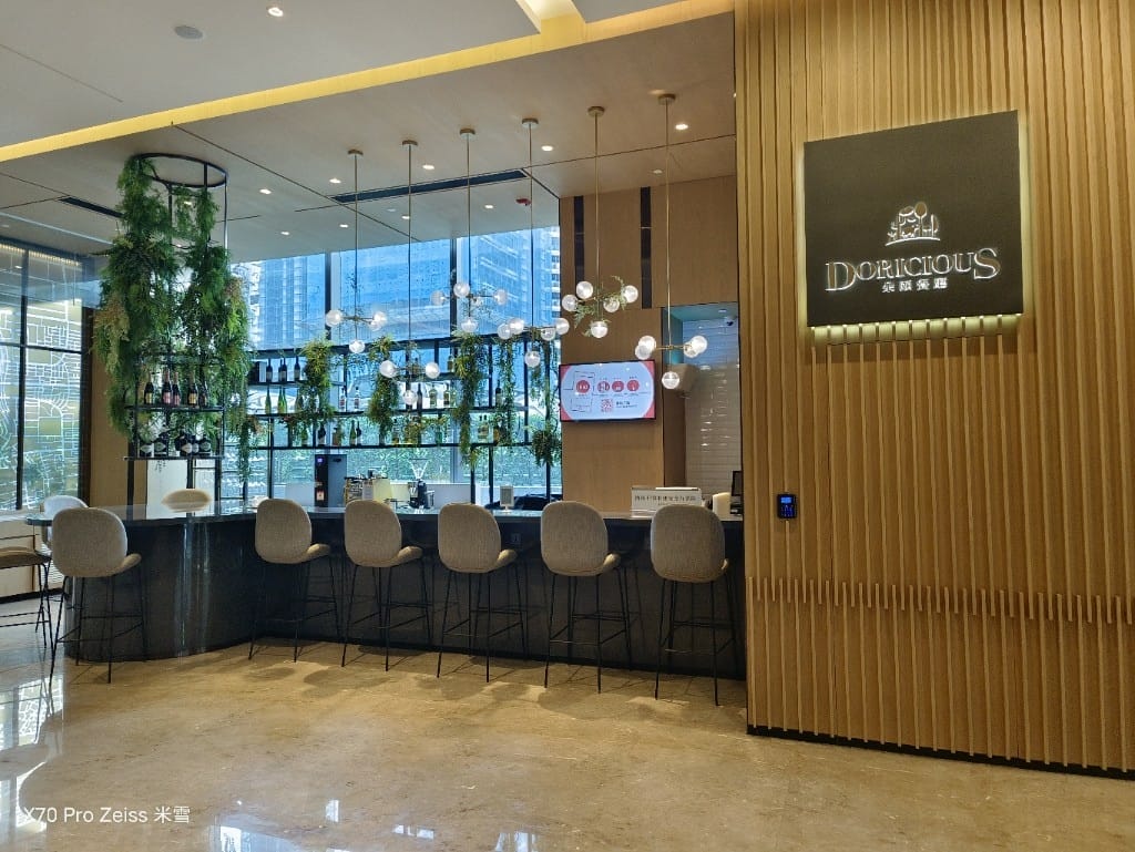 【新莊美食】新莊凱悅嘉軒酒店,朵頤餐廳早餐回訪❤️ - 第2張圖 【新莊美食】新莊凱悅嘉軒酒店,朵頤餐廳早餐回訪❤️