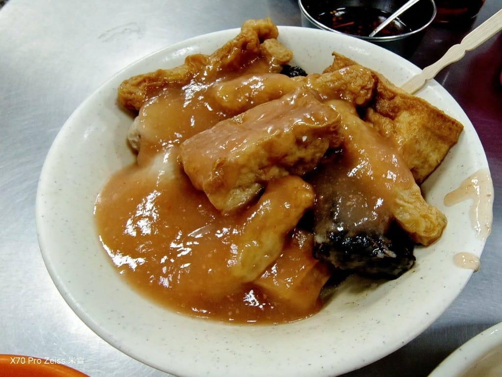 【新莊美食】中港蚵仔麵線,在地人念念不忘的麵線❤️ - 第12張圖 【新莊美食】中港蚵仔麵線,在地人念念不忘的麵線❤️