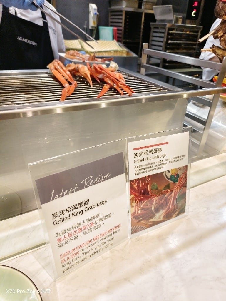 【台北吃到飽】探索廚房平日午餐28訪,半價大嗑星馬美食❤️ - 第17張圖 【台北吃到飽】探索廚房平日午餐28訪,半價大嗑星馬美食❤️