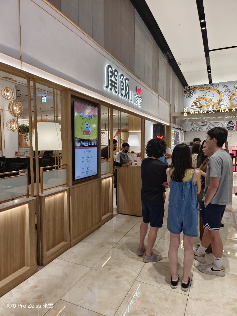 【新莊美食】開飯川食宏匯店,再訪白飯小偷愛店❤️ - 第2張圖 【新莊美食】開飯川食宏匯店,再訪白飯小偷愛店❤️