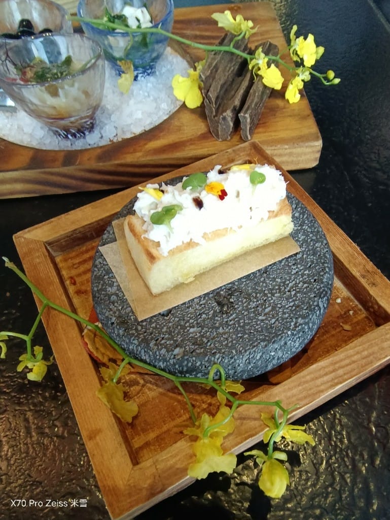 【板橋美食】藝奇日本料理岩板燒板橋麗寶店,和記憶中一樣雷的餐廳😅 - 第15張圖 【板橋美食】藝奇日本料理岩板燒板橋麗寶店,和記憶中一樣雷的餐廳😅