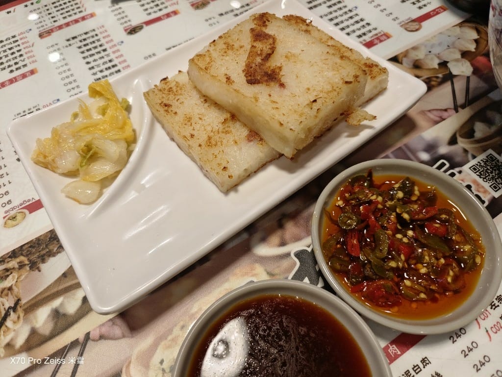 【新莊美食】兩支北方麵食館龍安店,3訪吃完就想回訪的北方麵點❤️ - 第9張圖 【新莊美食】兩支北方麵食館龍安店,3訪吃完就想回訪的北方麵點❤️