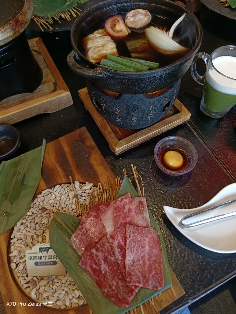 【板橋美食】藝奇日本料理岩板燒板橋麗寶店,和記憶中一樣雷的餐廳😅 - 第23張圖 【板橋美食】藝奇日本料理岩板燒板橋麗寶店,和記憶中一樣雷的餐廳😅