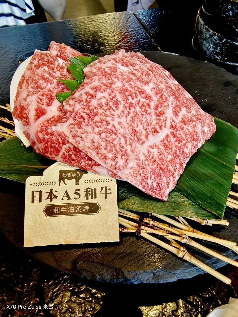 【板橋美食】藝奇日本料理岩板燒板橋麗寶店,和記憶中一樣雷的餐廳😅 - 第20張圖 【板橋美食】藝奇日本料理岩板燒板橋麗寶店,和記憶中一樣雷的餐廳😅