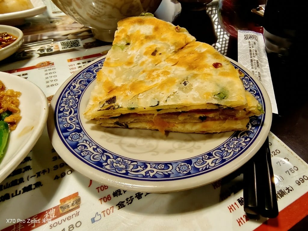 【新莊美食】兩支北方麵食館龍安店,3訪吃完就想回訪的北方麵點❤️ - 第12張圖 【新莊美食】兩支北方麵食館龍安店,3訪吃完就想回訪的北方麵點❤️