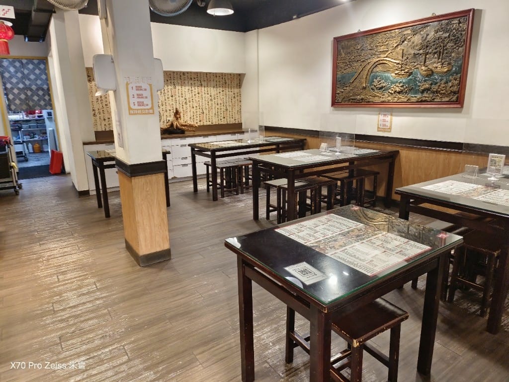 【新莊美食】兩支北方麵食館龍安店,3訪吃完就想回訪的北方麵點❤️ - 第16張圖 【新莊美食】兩支北方麵食館龍安店,3訪吃完就想回訪的北方麵點❤️