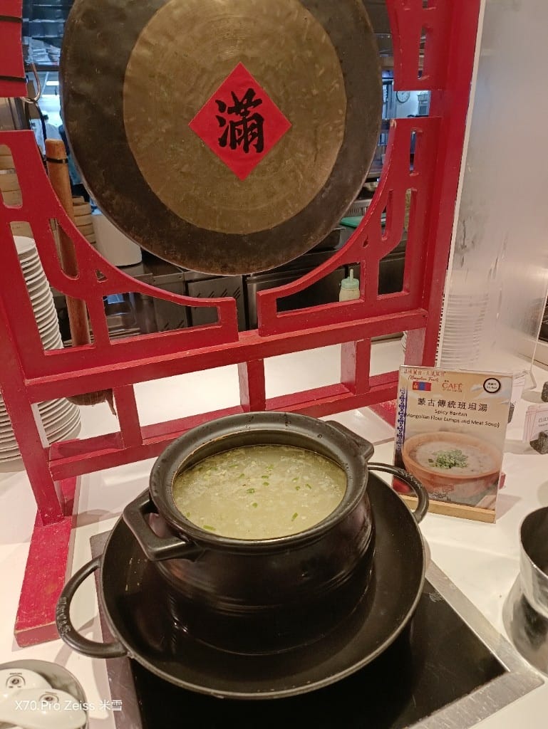 【台北吃到飽】香格里拉遠企CAFE12訪，蒙古大漠美食買一送一❤️