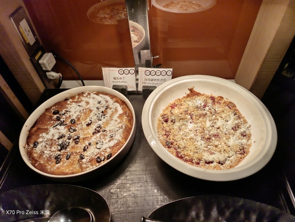 【台北吃到飽】香格里拉遠企CAFE12訪，蒙古大漠美食買一送一❤️