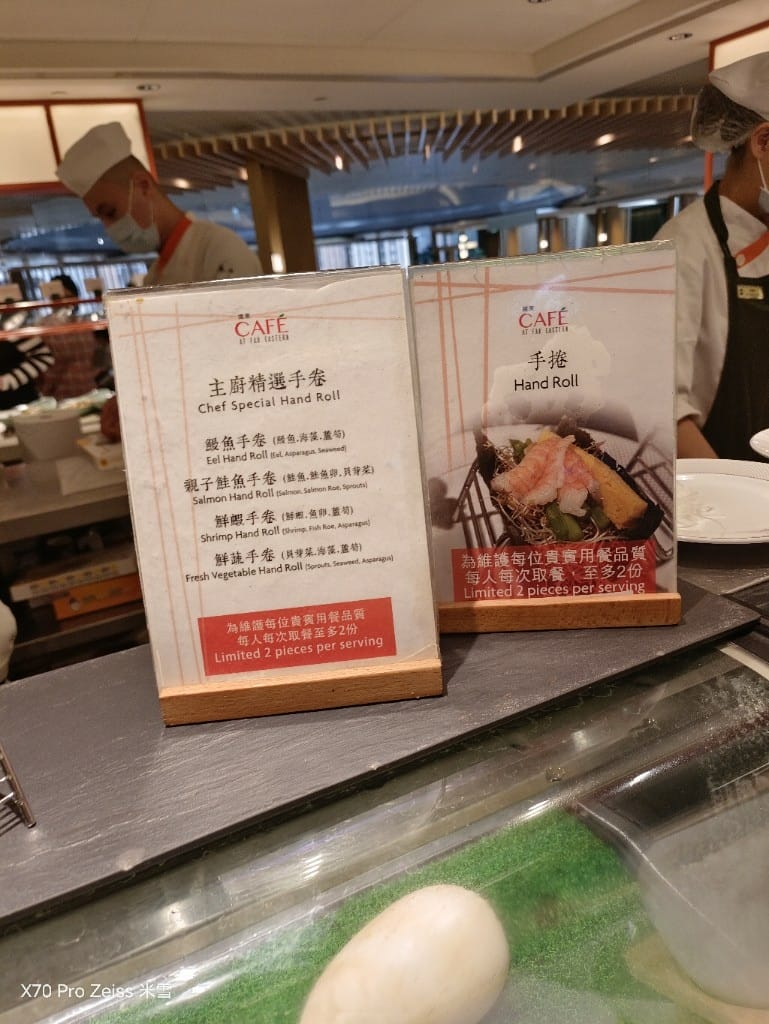 【台北吃到飽】香格里拉遠企CAFE12訪，蒙古大漠美食買一送一❤️