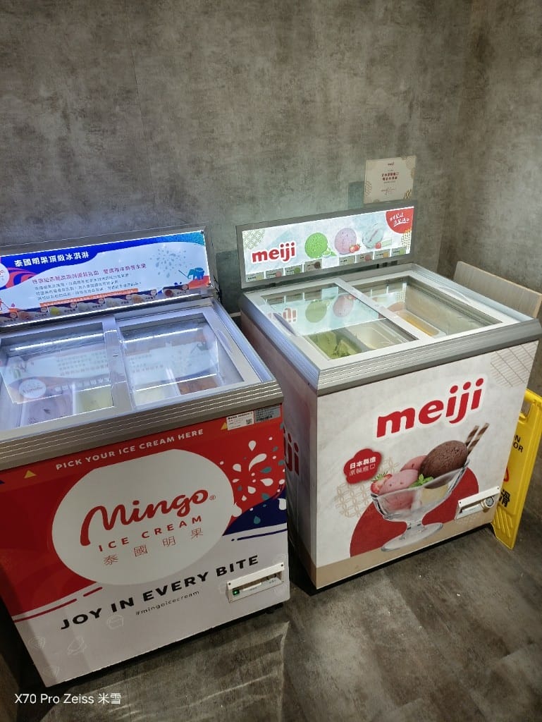 【新莊吃到飽】築間幸福鍋物新莊中悅廣場店7訪，平價好吃的鍋物吃到飽！