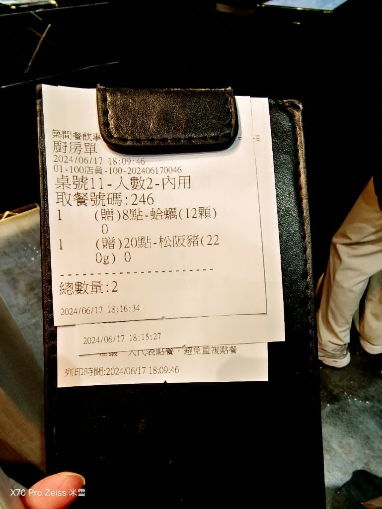 【新莊吃到飽】築間幸福鍋物新莊中悅廣場店7訪，平價好吃的鍋物吃到飽！