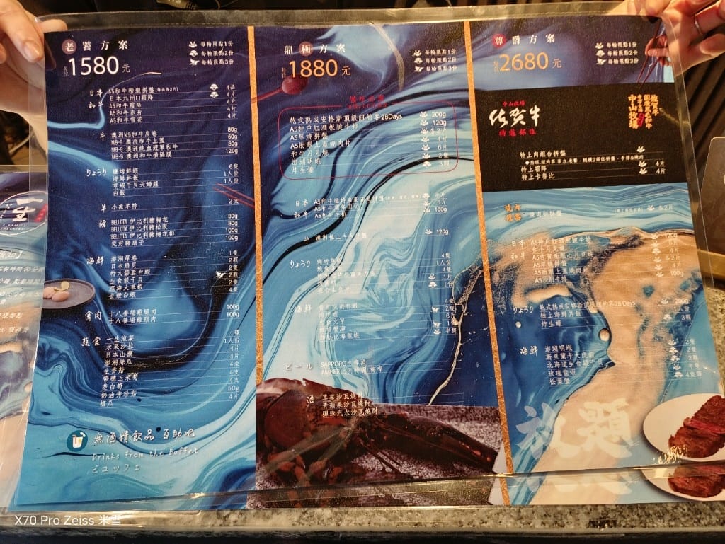 【桃園吃到飽】一生燒肉3訪，全台最頂和牛燒肉+龍蝦吃到飽❤️