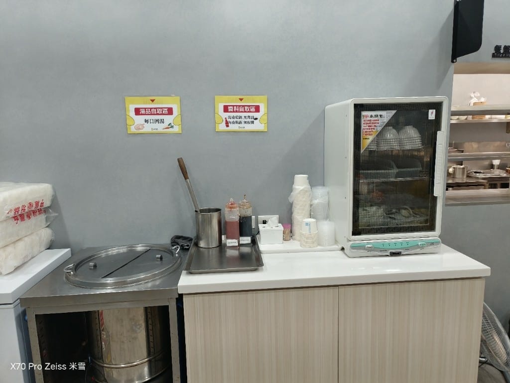 【新莊美食】好吃雞海南雞飯新莊新泰店，軟嫩好吃的平價海南雞飯4訪❤️