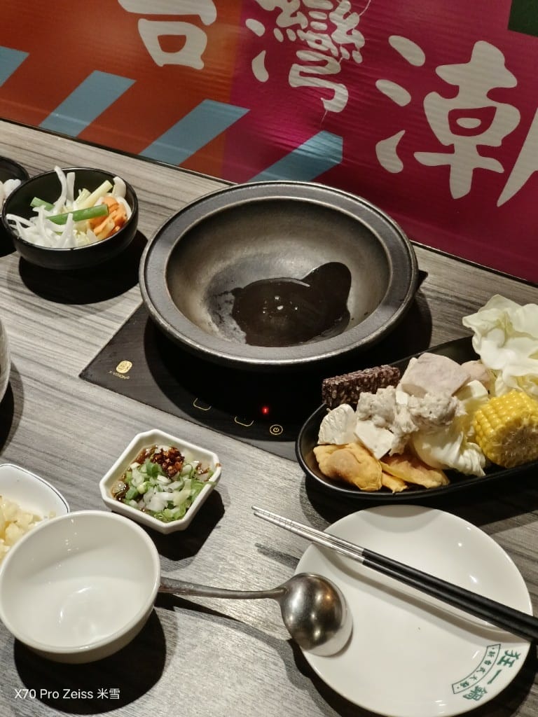 【新莊美食】狂一鍋新莊復興店，豐富湯頭取勝的美味火鍋❤️