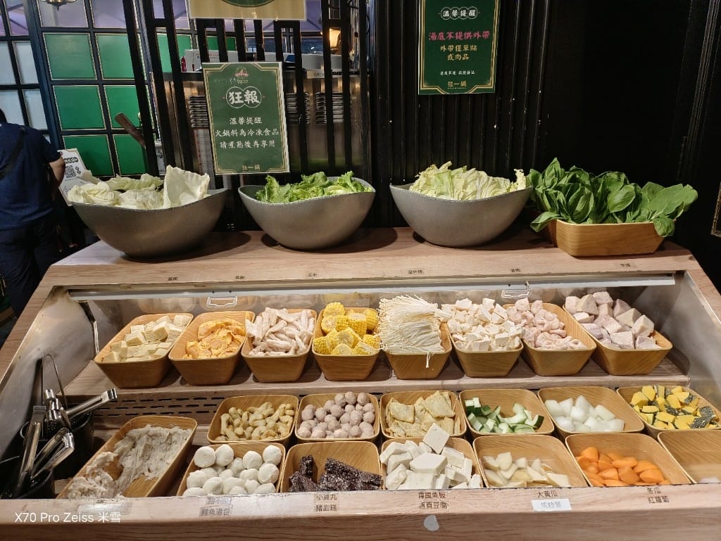 【新莊美食】狂一鍋新莊復興店，豐富湯頭取勝的美味火鍋❤️