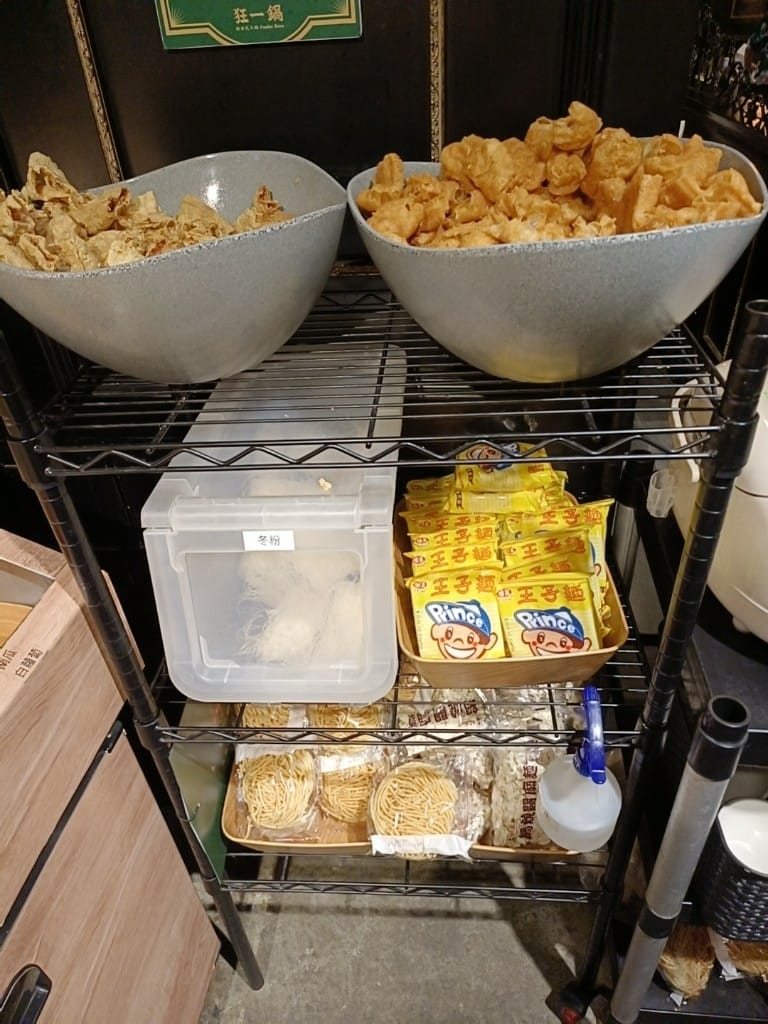 【新莊美食】狂一鍋新莊復興店，豐富湯頭取勝的美味火鍋❤️